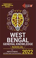 West Bengal General Knowledge Manual 2022