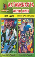 Aatankharta Nagraj Special Set (I-Spy, 26 ) | Raj Comics