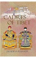 Cadres of Tibet