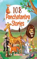 108 Panchatantra Stories (Illustrated) for children