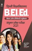 Delhi University B.El.Ed. Sanyukt Pravesh Pariksha 2021