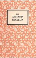 The Adhyatma Ramayana