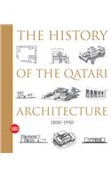 The History of Qatari Architecture