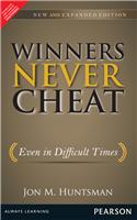 Winners Never Cheat