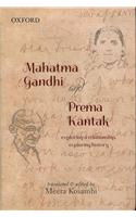 Mahatma Gandhi and Prema Kantak