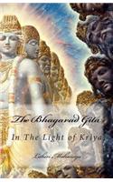 Bhagavad Gita