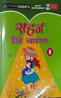 Creative Kids Sahaj Hindi Vyakaran Class - VI