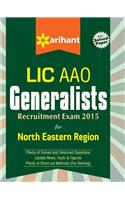 LIC AAO Generalists Recruitment Exam 2015 for North Eastern Region