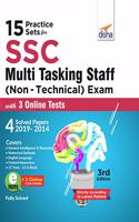 15 Practice Sets for SSC Multi Tasking Staff (Non-Technical) Exam with 3 Online Tests