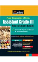 Food Corporation Of India Assistant Grade-III Recruitment Exam for General,Depot,Technical & Account Grade Conducted by SSC