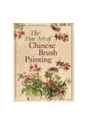 The Fine Art of Chinese Brush Painting