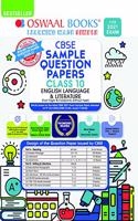 Oswaal CBSE Sample Question Paper Class 10 English Language & Literature Book (Reduced Syllabus for 2021 Exam)