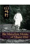 Marathon Monks of Mount Hiei