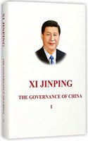 XI JINPING THE GOVERNANCE OF CHINA