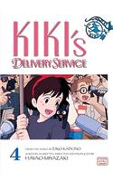 Kiki's Delivery Service Film Comic, Vol. 4