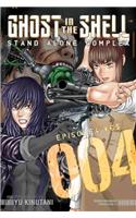 Ghost In The Shell: Stand Alone Complex 4