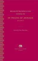 In Praise of Annada, Volume 2 Paperback â€“ 25 January 2020