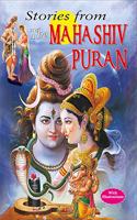 Children Story Books : Stories from the Mahashiv Puran