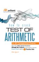 How To Crack - Test Of Arithmetic