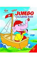 Tubby's Jumbo Colouring Book