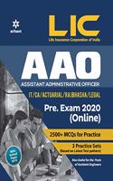 LIC AAO Preliminary Examination 2020