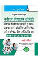 Navodaya Vidyalaya (NVS) Non-Teaching Posts (LDC/SK, Staff Nurse, Catering Asst. & Lab Asst.) Recruitment Exam Guide