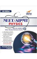 NEET/ AIPMT Physics - 4th Edition (Must for AIIMS & other Medical Entrance Exams)