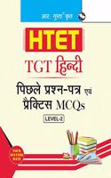 HTET (TGT- Hindi) Previous Years' Papers & Practice MCQs (Level-2)