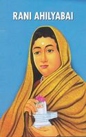 Mata Ahilyabai