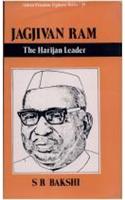 Jagjivan Ram : The Arijan Leader