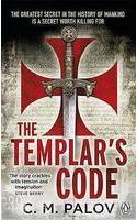 The Templar's Code