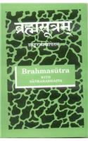 Brahmasutra with Sankarabhasya