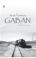 Gaban