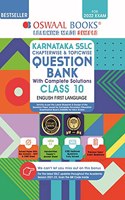 Oswaal Karnataka SSLC Question Bank Class 10 English Ist Language Book Chapterwise & Topicwise (For 2022 Exam)