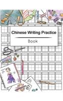 Chinese Writing Practice Book