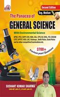 The Panacea of General Science - English (Second Edition)