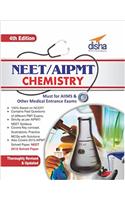 NEET/ AIPMT Chemistry - 4th Edition (Must for AIIMS & other Medical Entrance Exams)