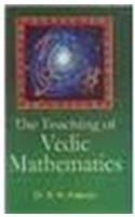 Vedic Mathematics New Horizons Initial Lessons