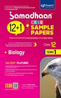 Samadhaan 12+1 CBSE Sample Paper of Biology Class 12 (Term 1) - For 2021-2022 Board Examination