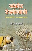 Concrete Technology (Hindi), 1/e