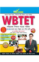 West Bengal Teachers Eligibility Test 2014 (Math & Science)