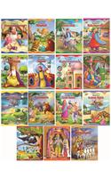 Illustrated Story Books (15 Titles)