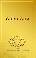 GURU GITA