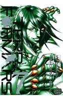 Terra Formars, Vol. 7