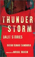 Thunderstorm : Dalit Stories