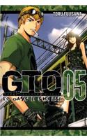 GTO: 14 Days in Shonan Vol. 5