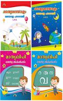 Writing and Alphabet Book Mathru Malyalam 2-5 years 152 pages Set of 4 Books