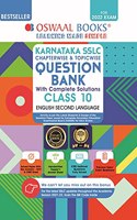 Oswaal Karnataka SSLC Question Bank Class 10 English IInd Language Book Chapterwise & Topicwise (For 2022 Exam)