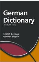 German Dictionary: English-German/German-English