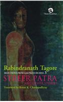 Selections From Galpaguchchha Vol 3: Streer Patra And Other Stories